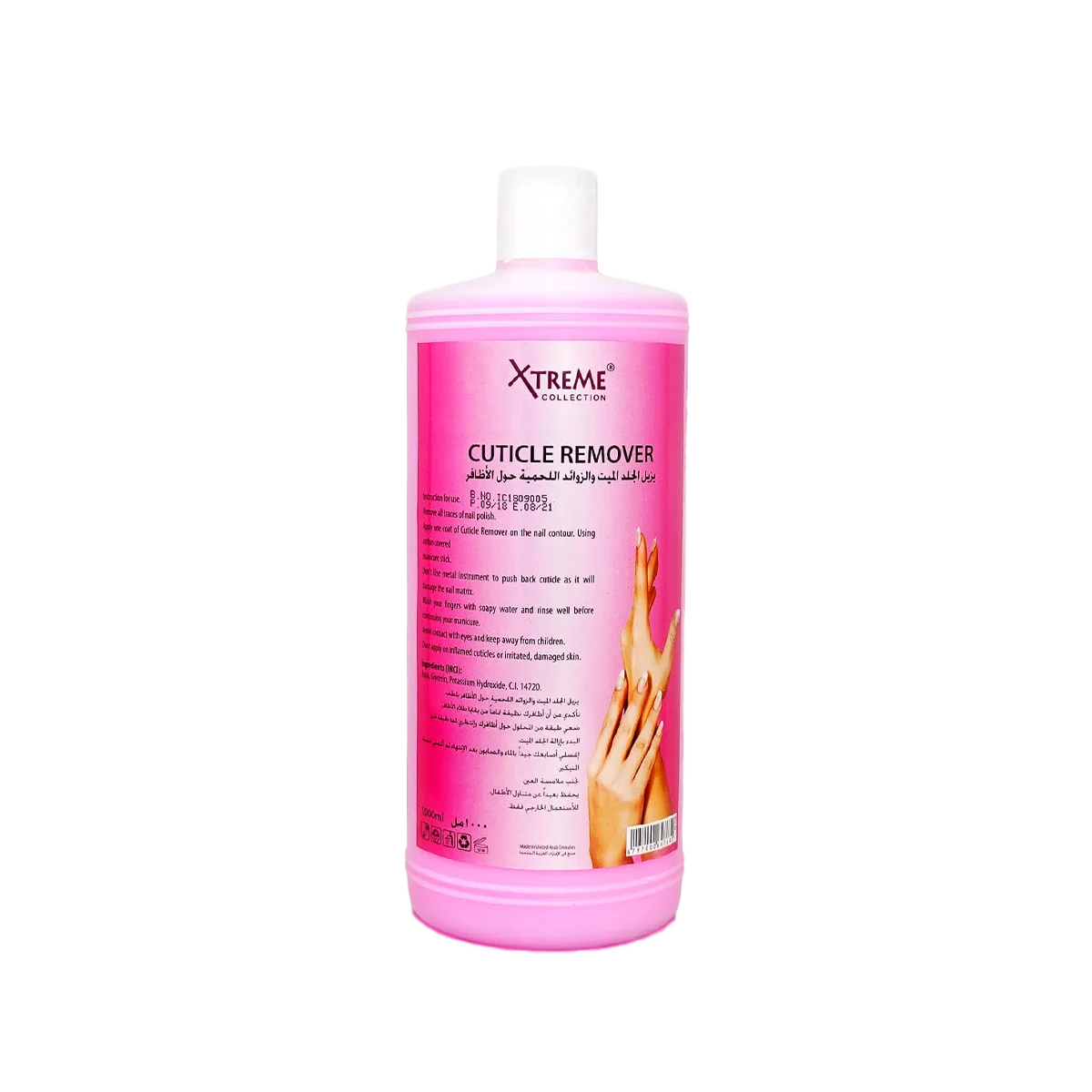 Cuticle Remover 1000ml
