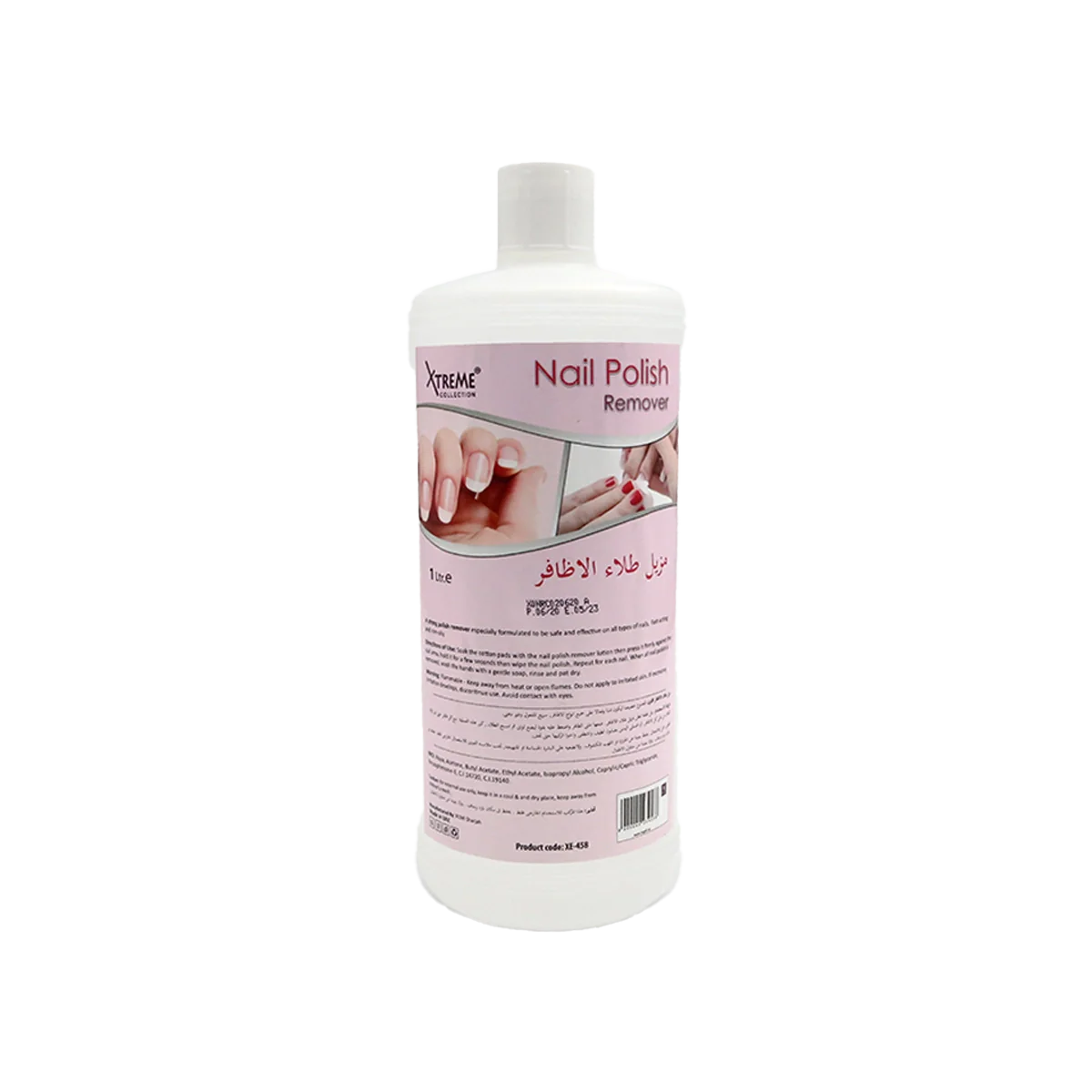 Nail Polish Remover 1Ltr