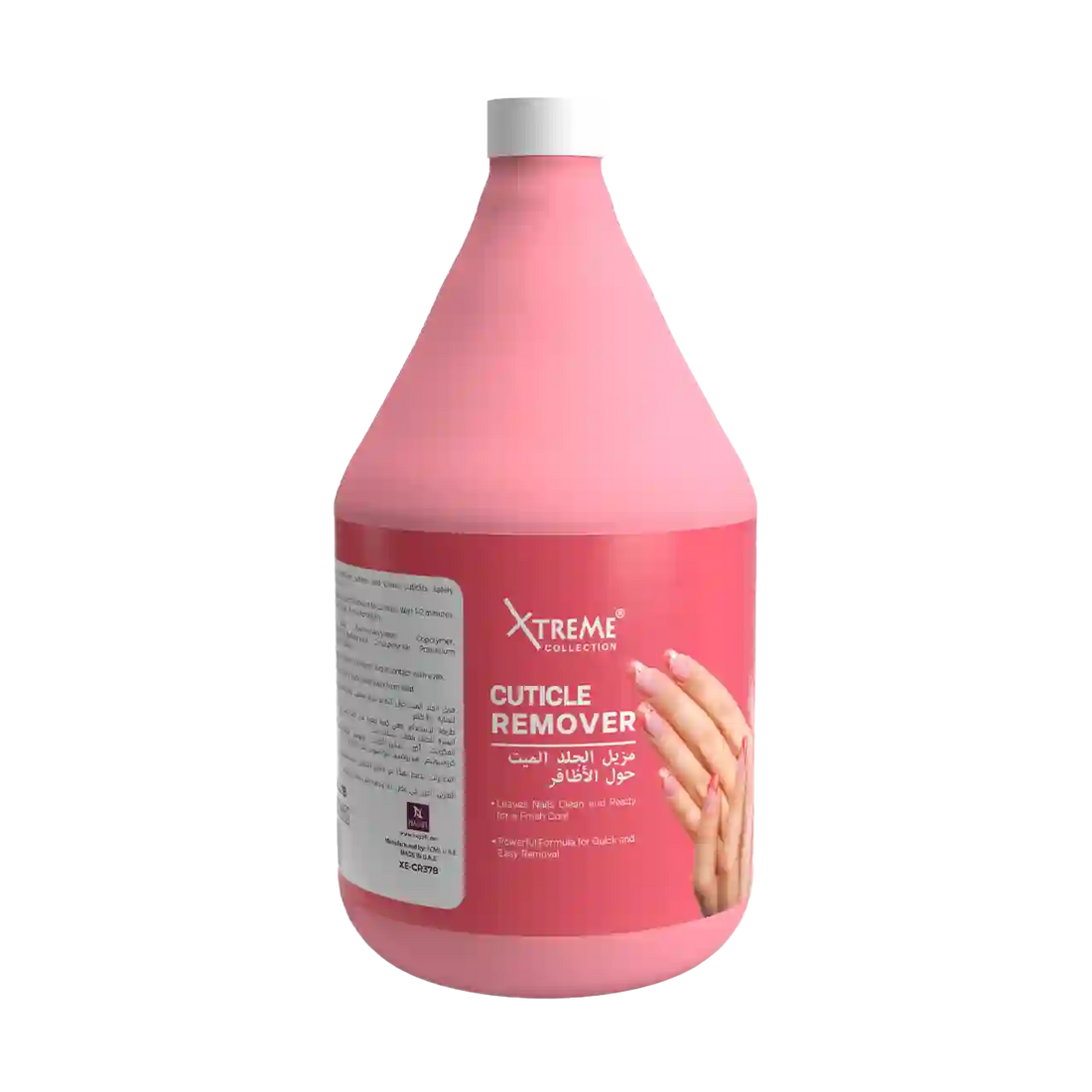 Cuticle Remover 3.78Litre