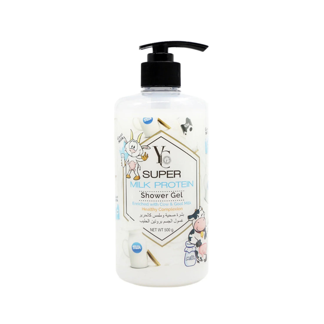 Super Milk Protein Shower Gel 500g