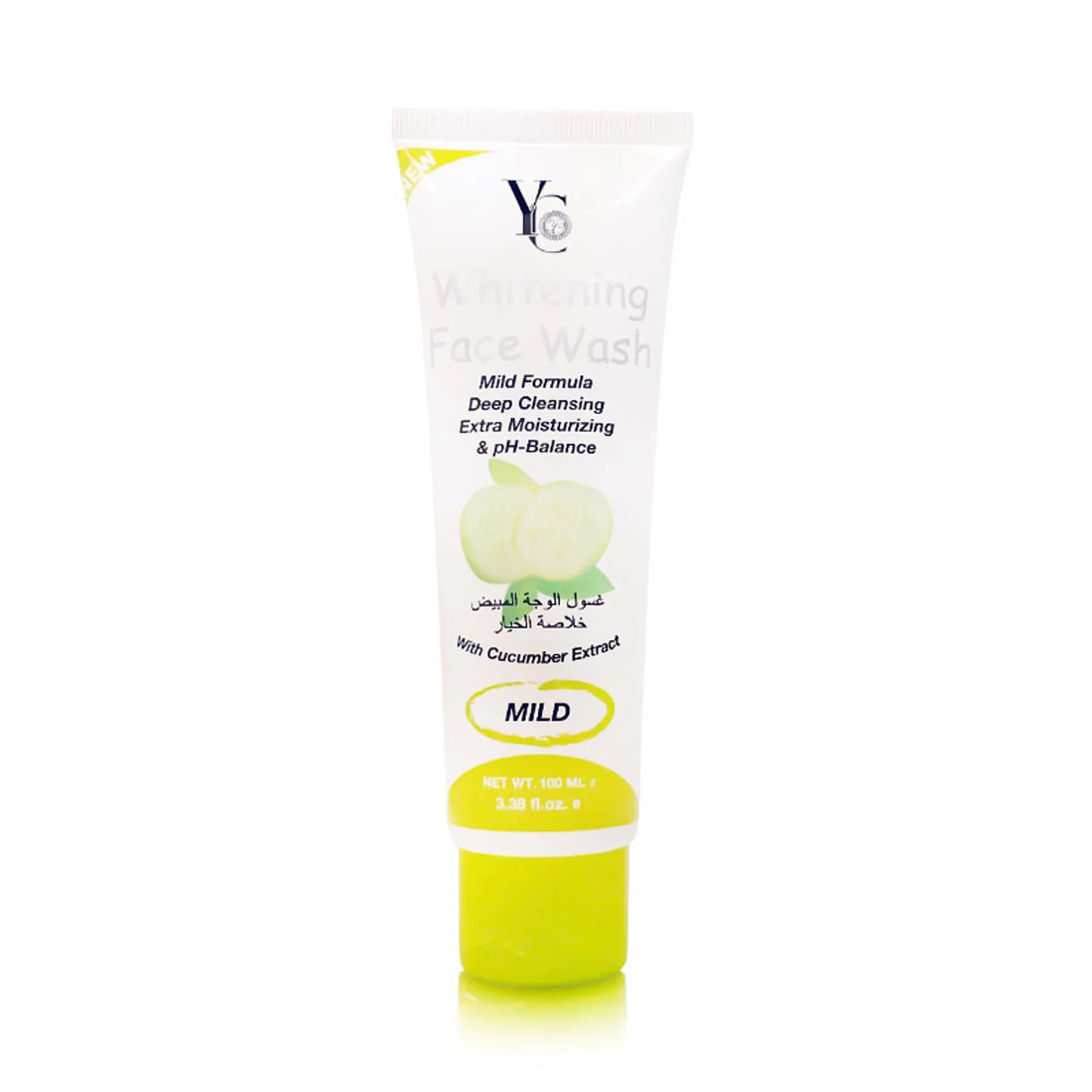Cucumber Face Wash 100ml
