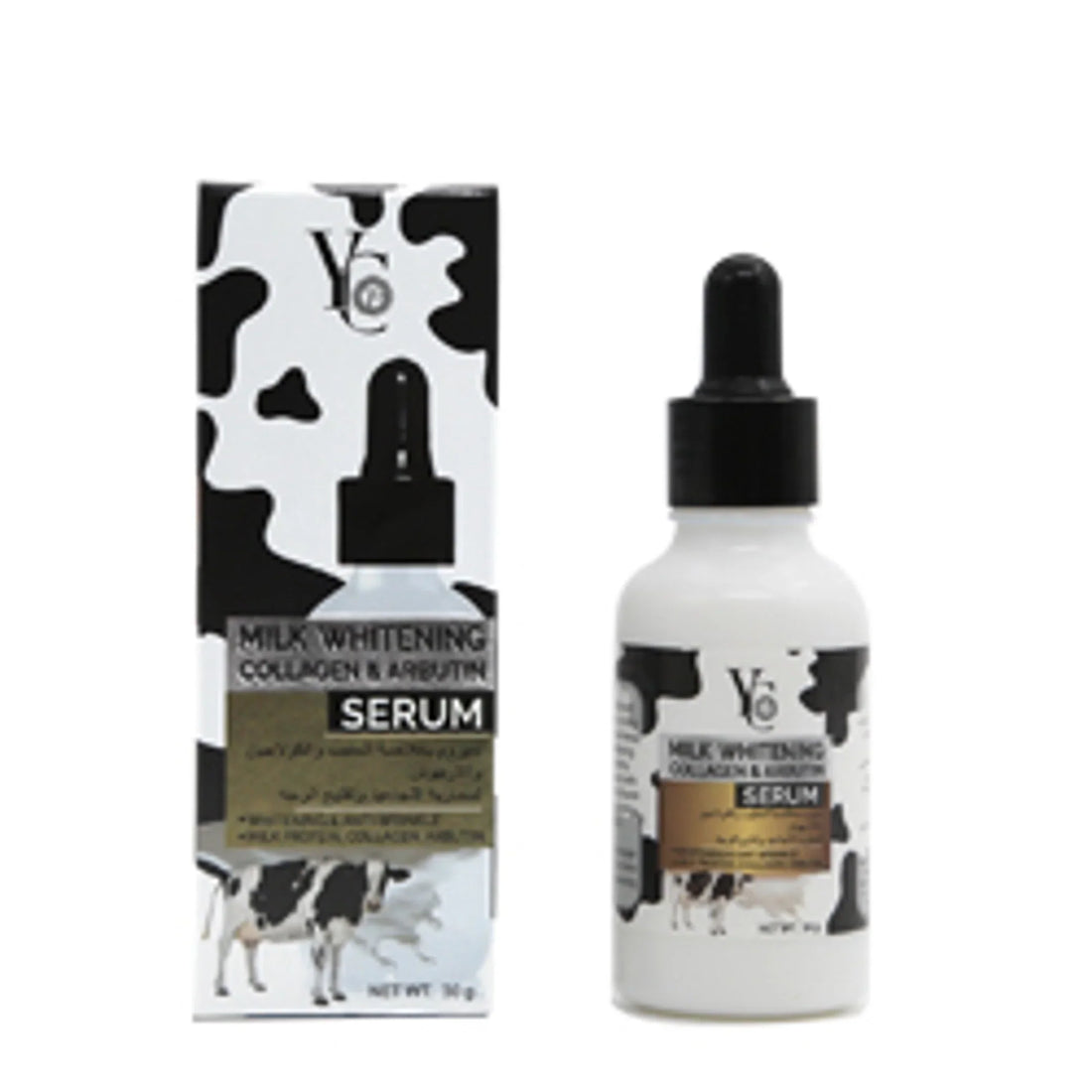 Milk Whitening Collagen &amp; Arbutin Serum 30g