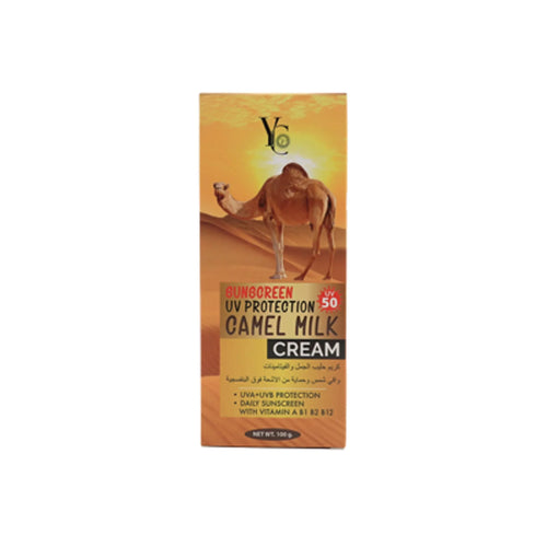Camel Milk Sunscreen Cream 100g
