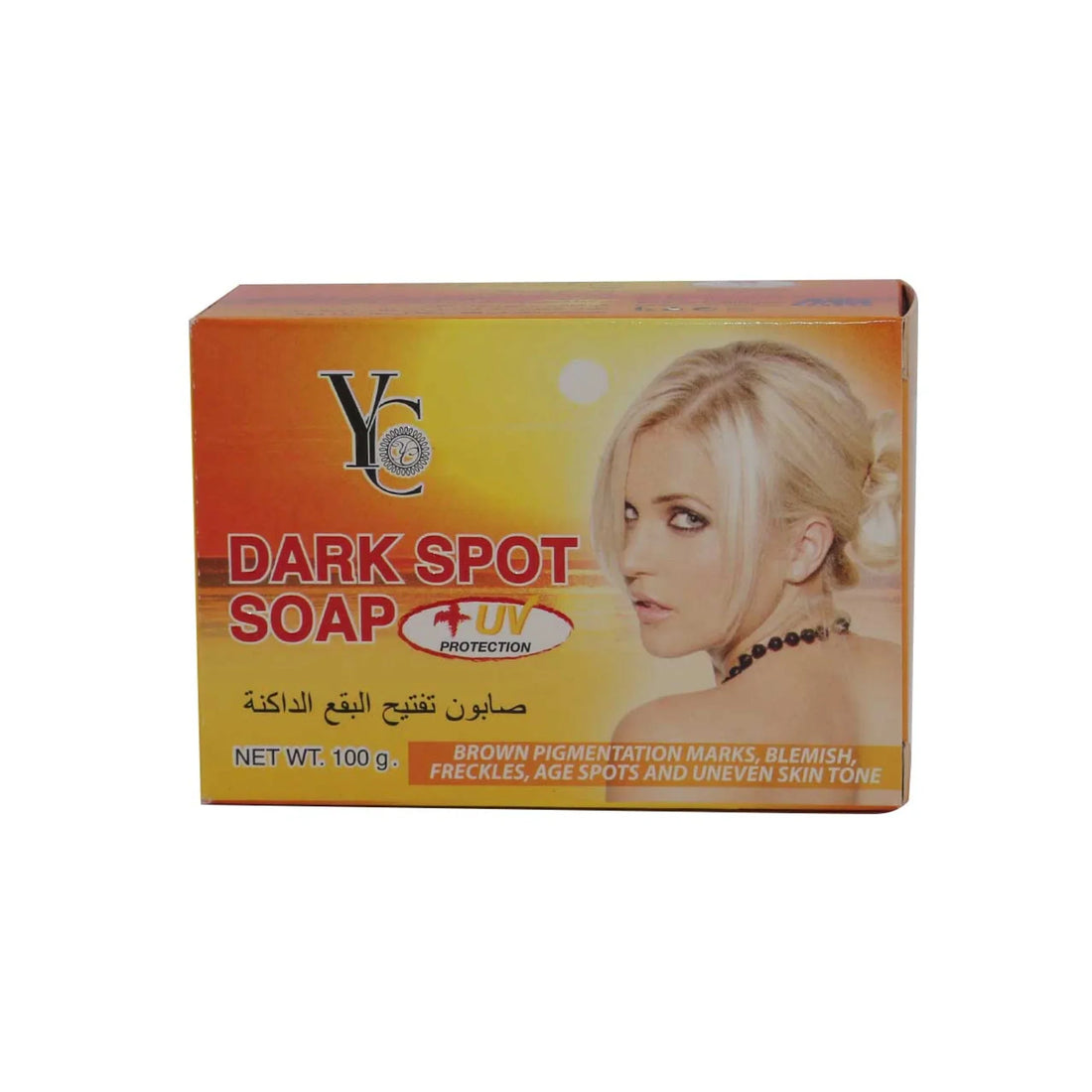 Dark Spot Soap with UV Protection 100g