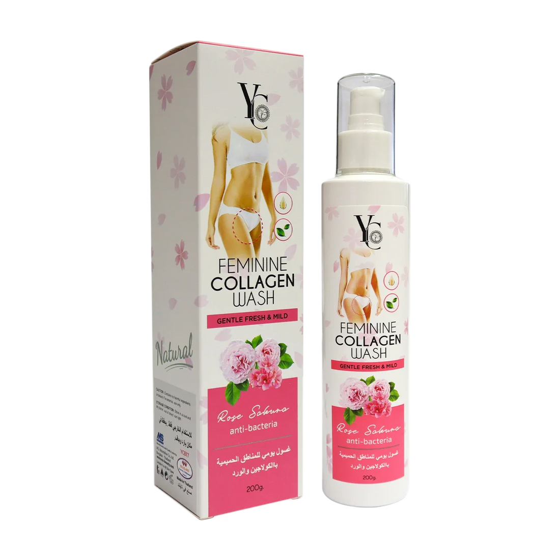 Feminine Collagen Wash with Rose Sakura 200g