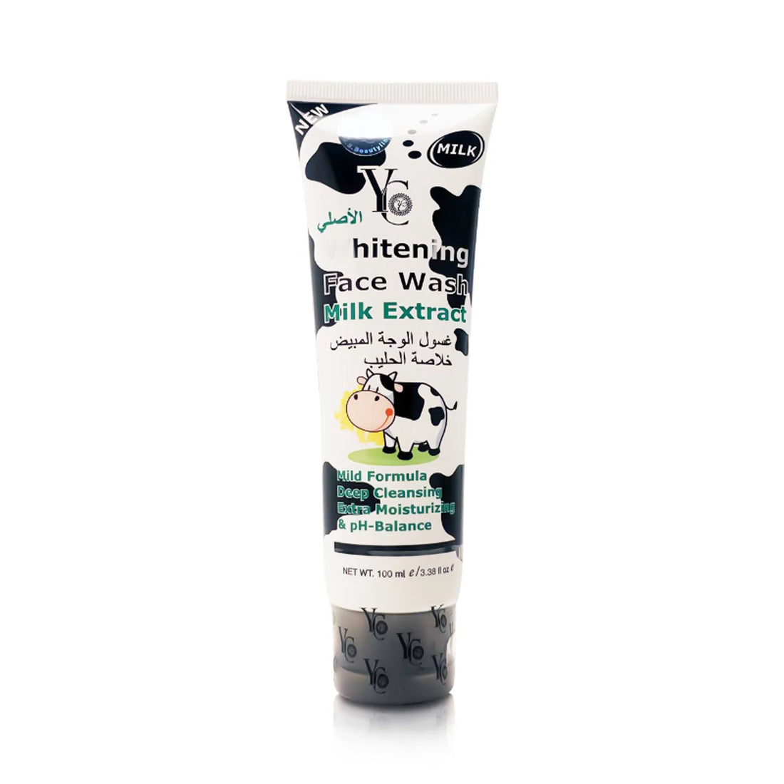 Whitening Milk Extract Face Wash 100ml
