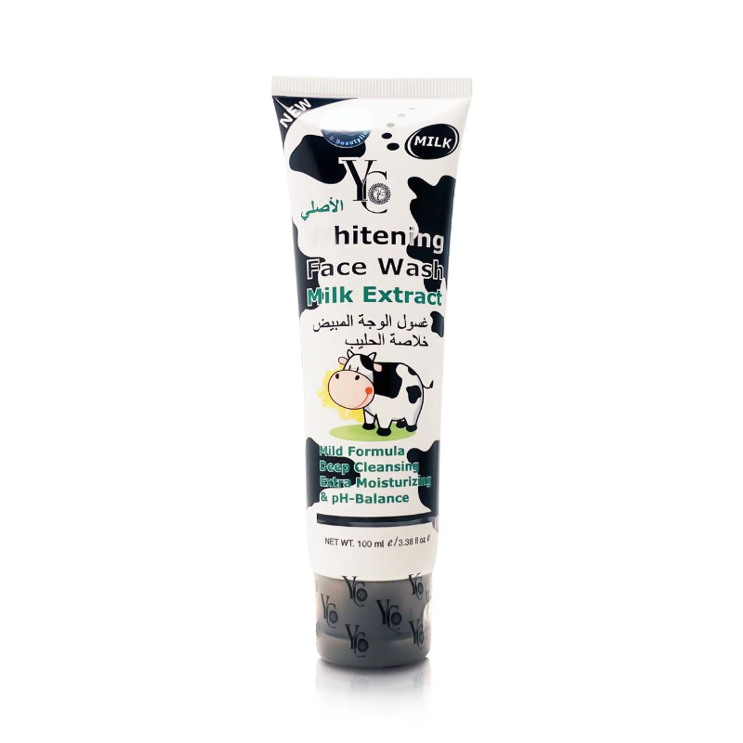 Whitening Milk Extract Face Wash 100ml
