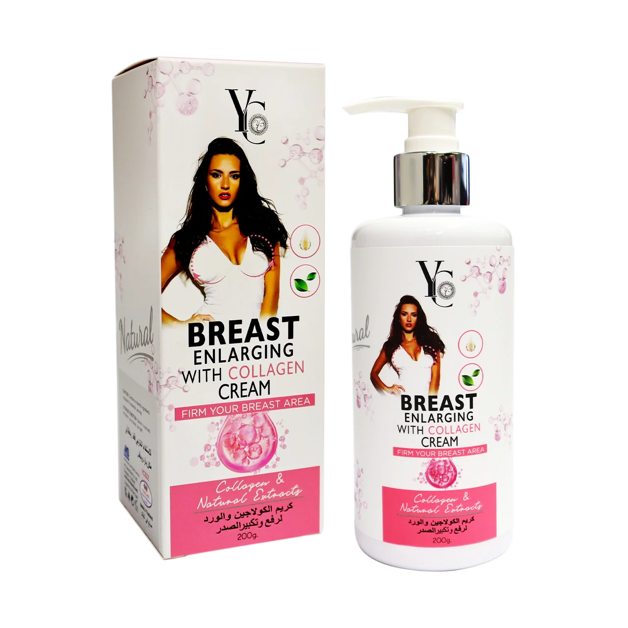 Breast Enlarging Collagen Cream 200g
