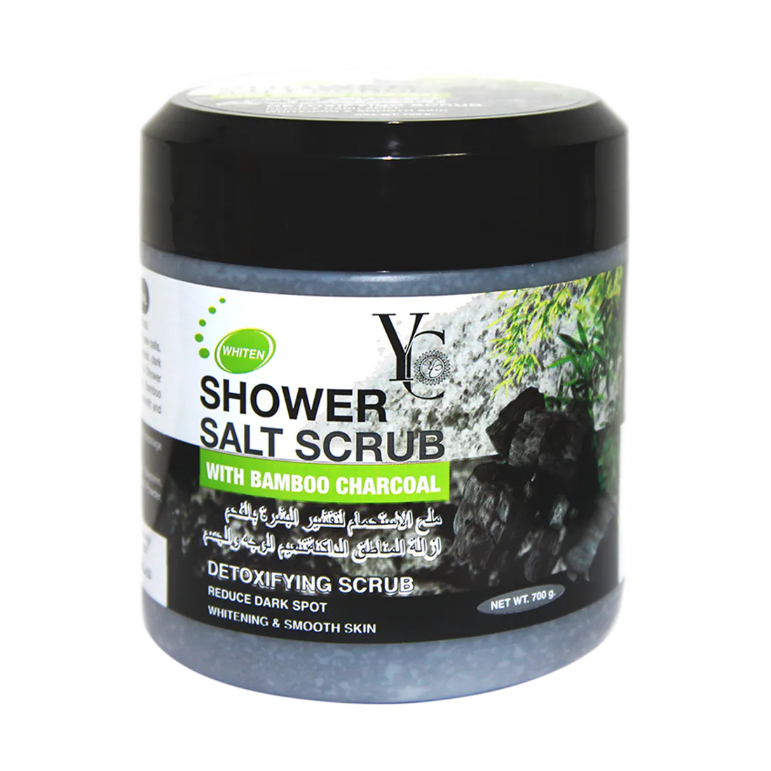 Shower Salt Scrub with Bamboo Charcoal 700g