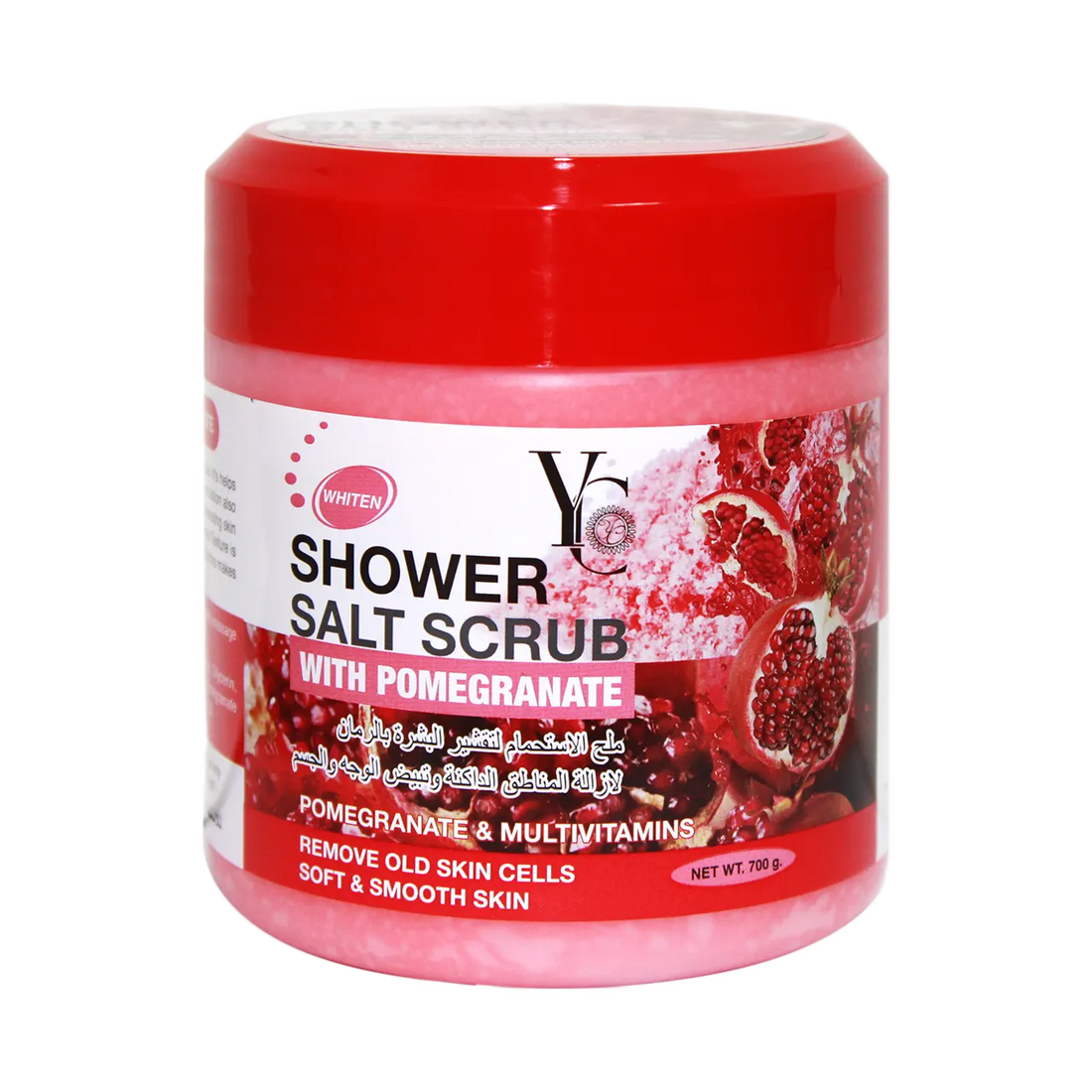 Shower Salt Scrub with Pomegranate 700g