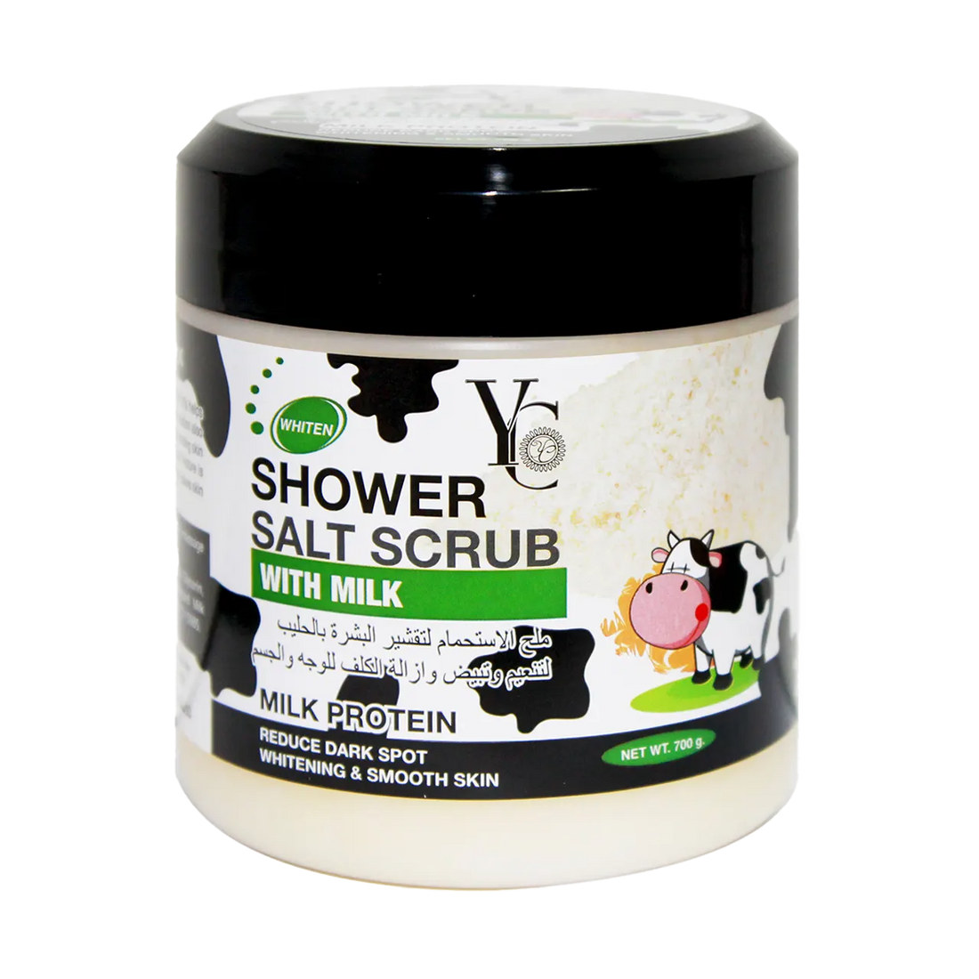Shower Salt Scrub with Milk 700g