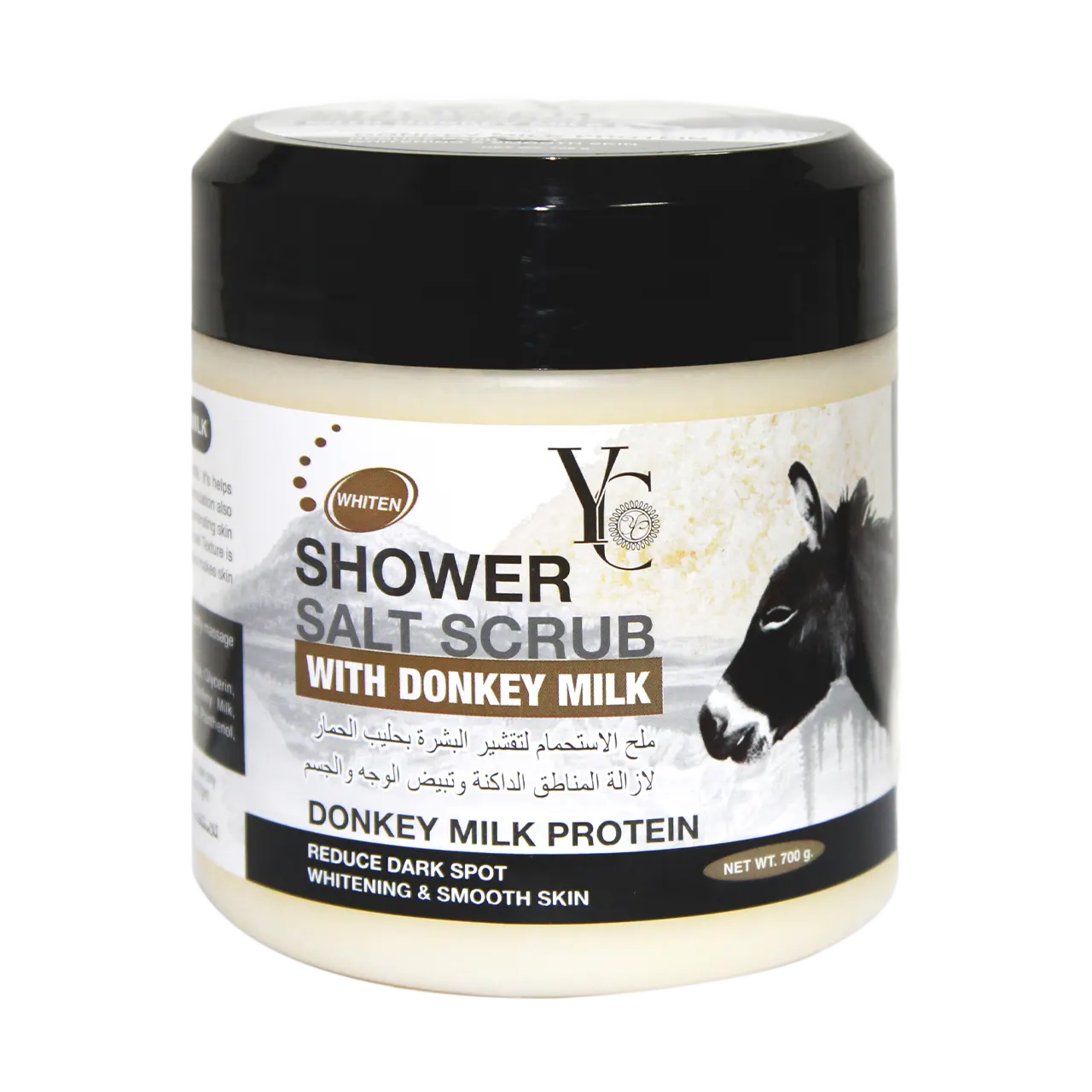 Shower Salt Scrub with Donkey Milk 700g