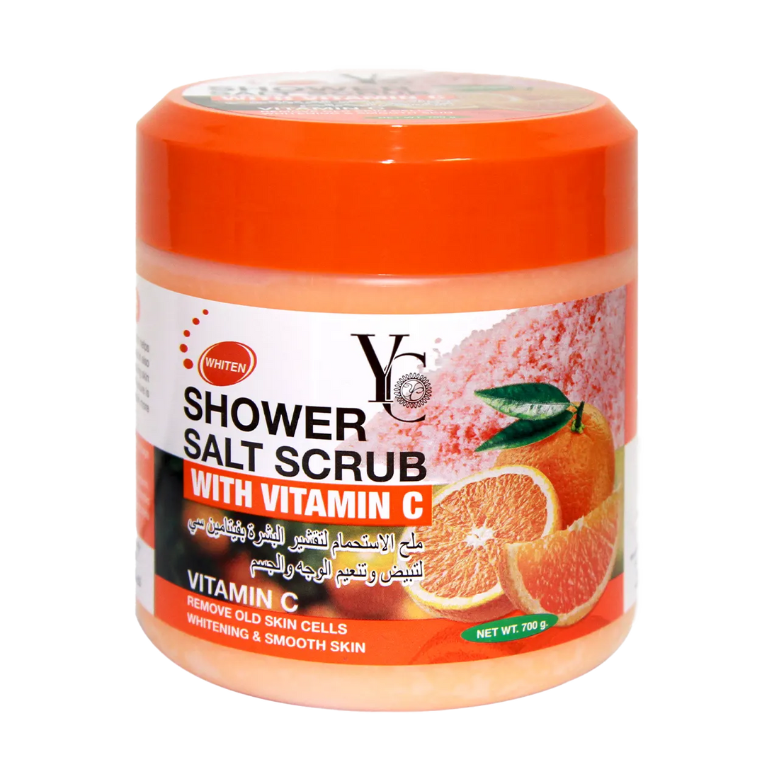 Shower Salt Scrub with Vitamin C 700g