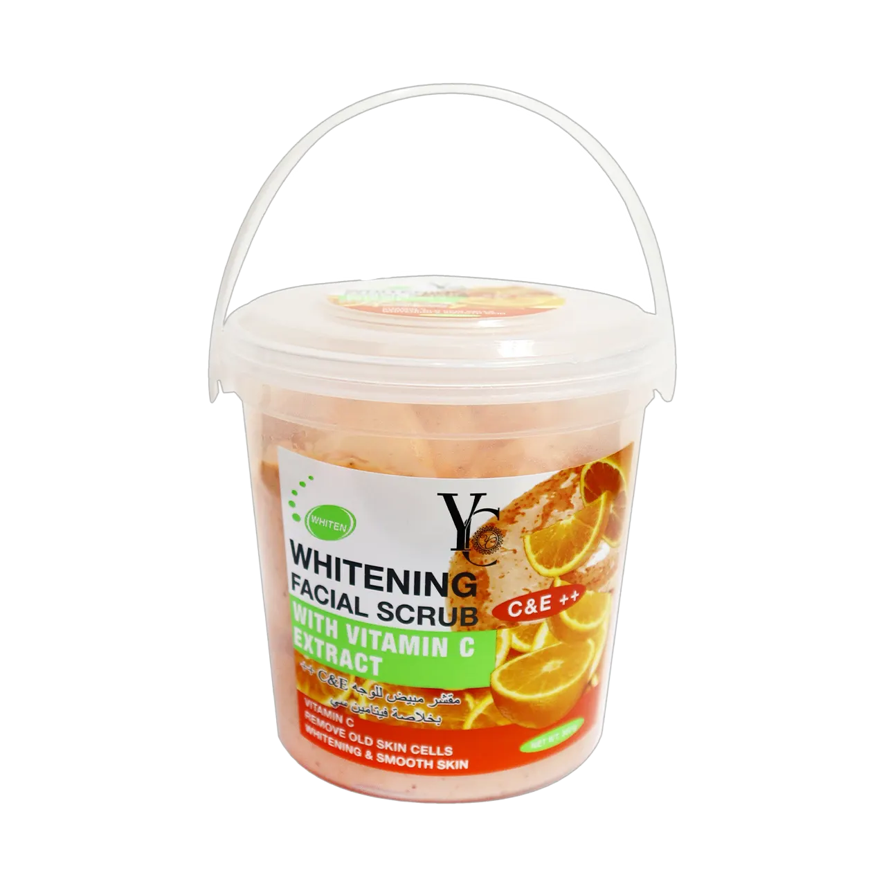 Whitening Facial Scrub with Vitamin C Extract 450g