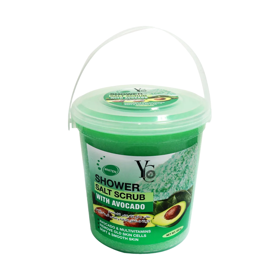 Shower Salt Scrub with Avocado 450g