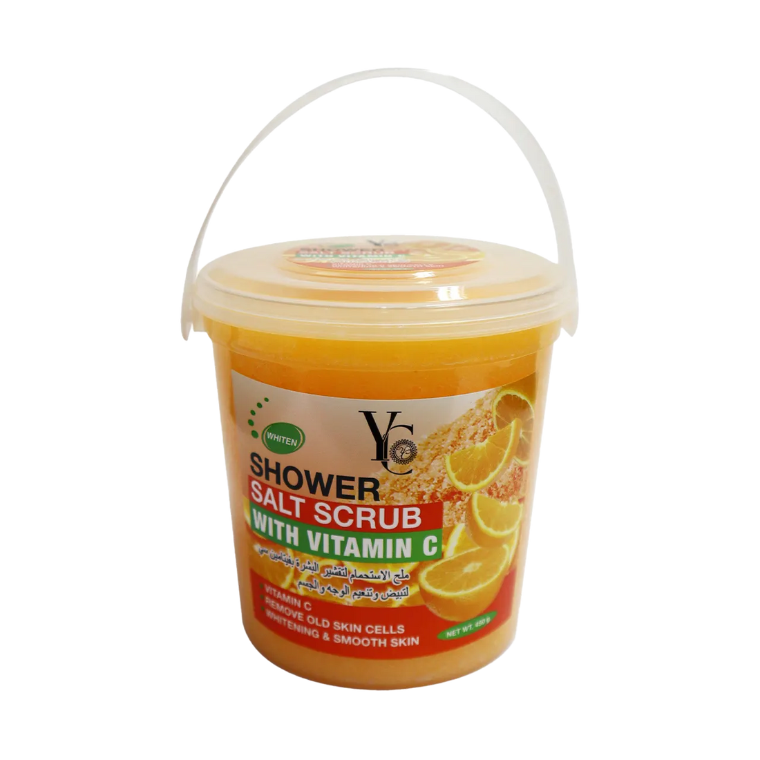 Shower Salt Scrub with Vitamin C 450g