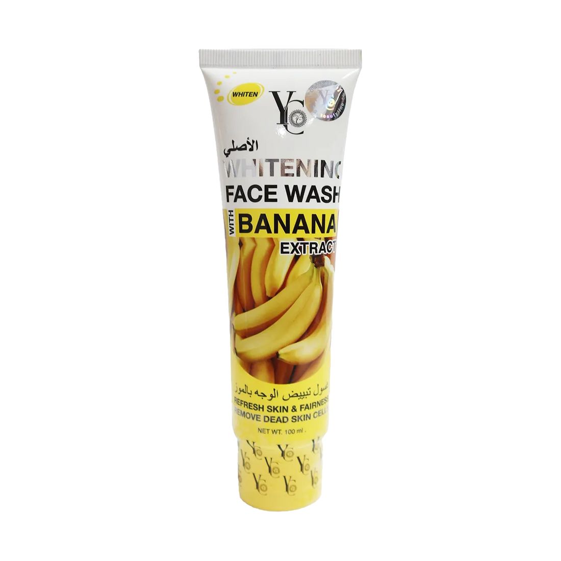 Whitening Face Wash with Banana Extract 100ml