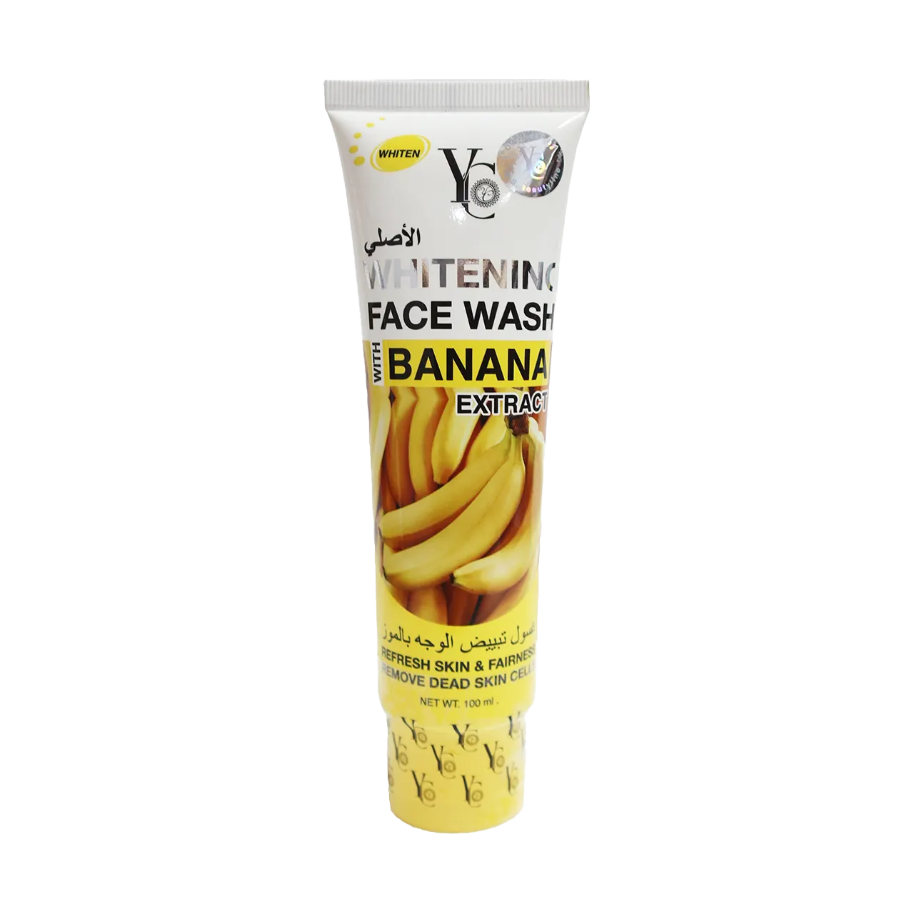 Whitening Face Wash with Banana Extract 100ml