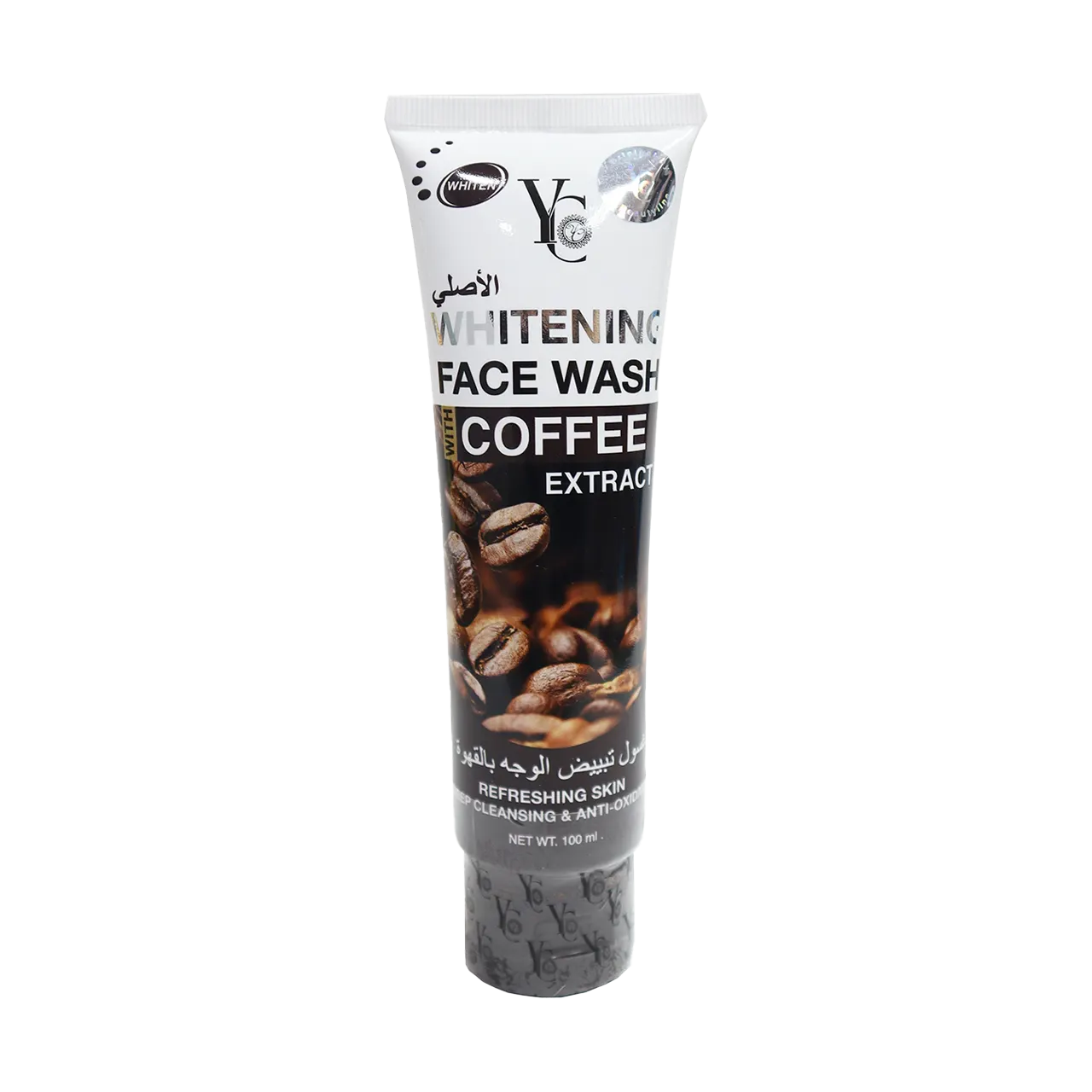 Whitening Face Wash with Coffee Extract 100ml