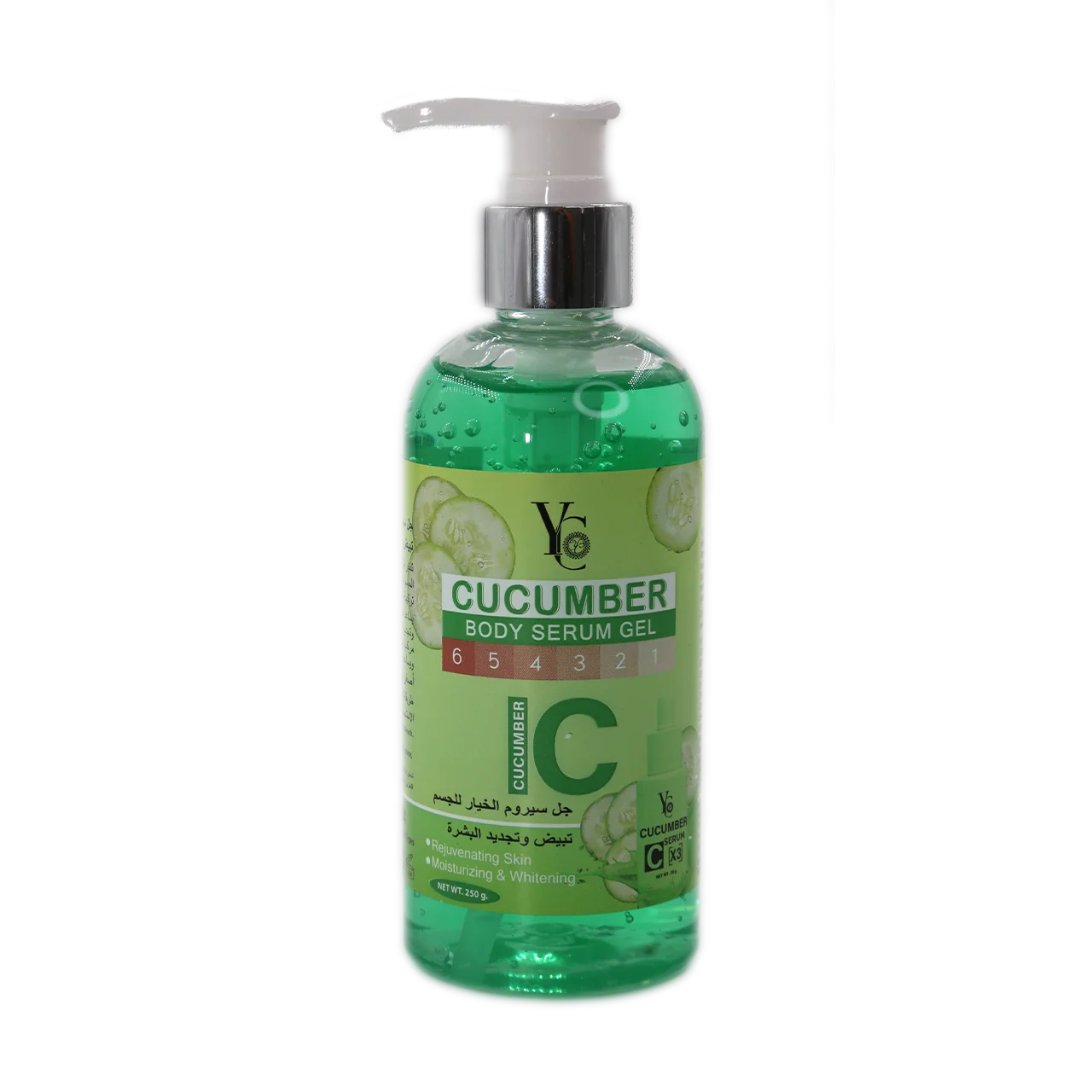 Cucumber Body Serum Gel 250gr