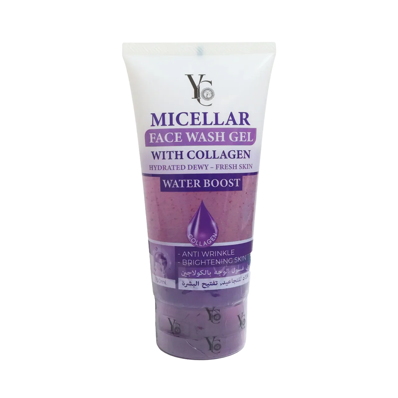 Micellar Face Wash Gel with Collagen 150ml