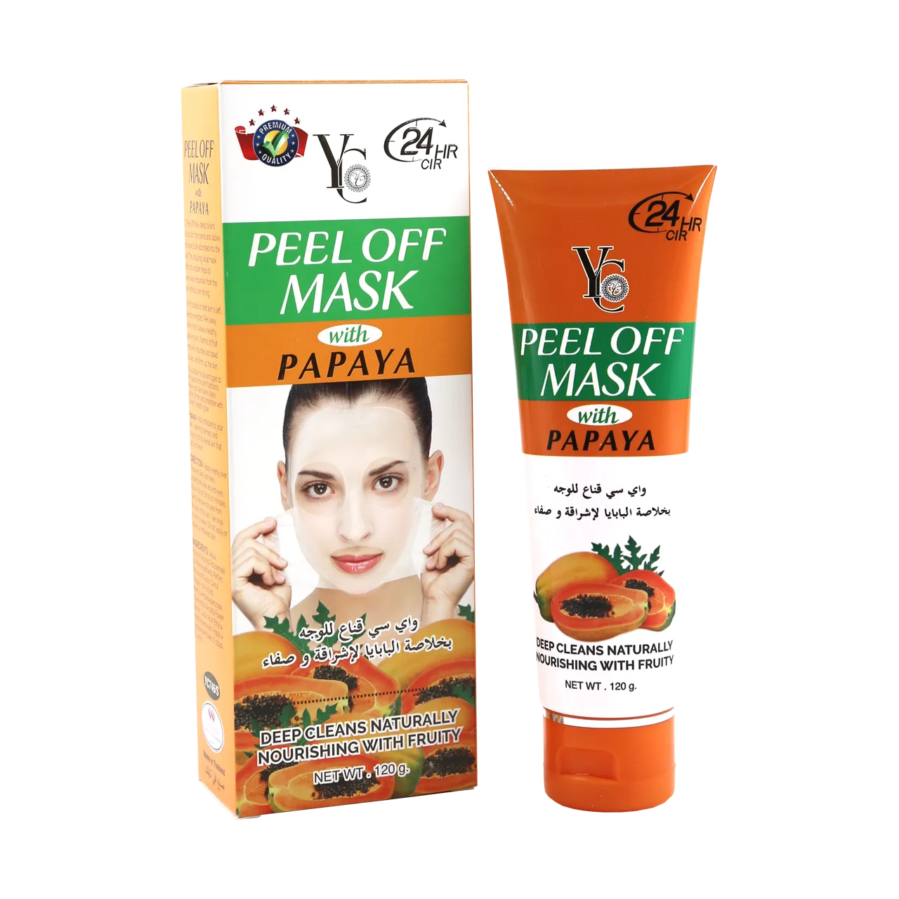 Papaya Peel Off Mask 120g