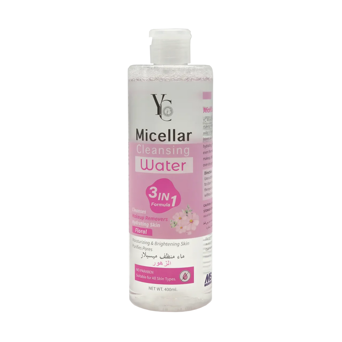 Floral Micellar Cleansing Water 400ml