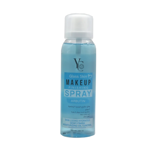 Glass Skin Makeup Finishing Spray with Arbutin 160ml