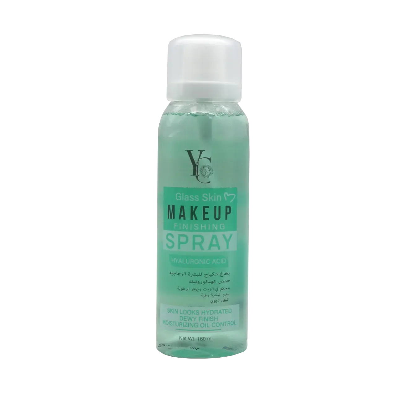 Glass Skin Makeup Finishing Spray with Hyaluronic Acid 160ml