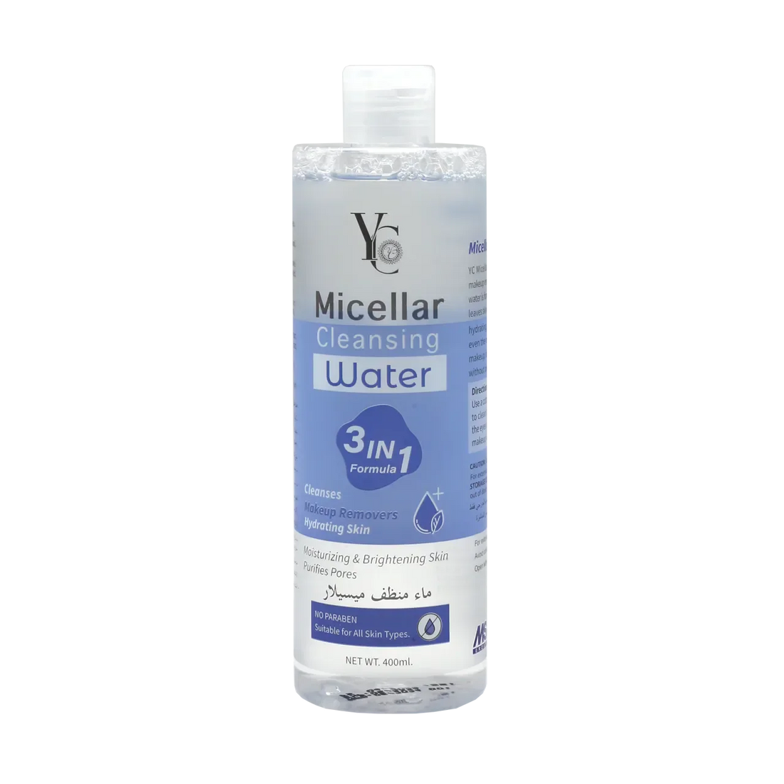 Hydrating Micellar Cleansing Water 400ml