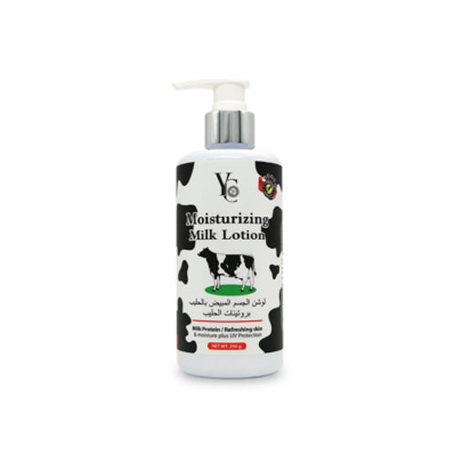 Moisturizing Milk Lotion 250g