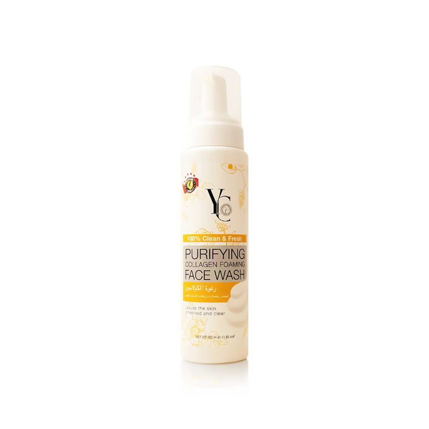 Purifying Collagen Foaming Face Wash 350ml